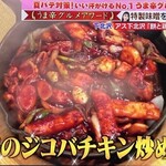 韓国農林水産大臣賞受賞 アス - 