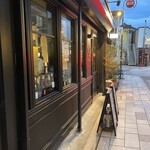 Bistro:Wine×Oniku UNiQ - 