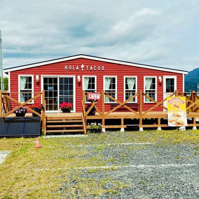 HOLA! TACOS（オラ タコス） &ndash; 織笠の本格メキシカンタコス | 岩手県山田町