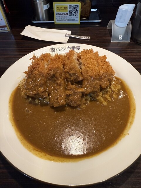 CoCo Ichiban Ya Tobu Hikifune Eki Mae Ten