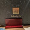 Soba&Co. 神谷町店