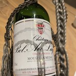 カジ シナジー レストラン - 