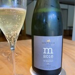 カジ シナジー レストラン - 