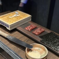 USHIMITSU NISHIAZABU - 