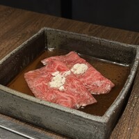USHIMITSU NISHIAZABU - 