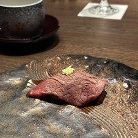 USHIMITSU NISHIAZABU - 