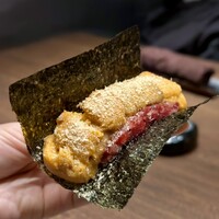 USHIMITSU NISHIAZABU - 