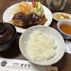 とんかつオゼキ 鈍池店