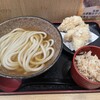 うどん和匠