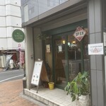 オールシーズンズ コーヒー - 