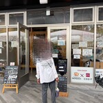 とんかつ乃ぐち - 