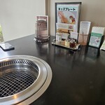 炭火焼肉やまがき - 