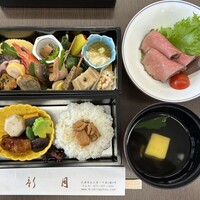 新月 - 紫式部弁当、吸い物・ローストビーフ付き4200円税別