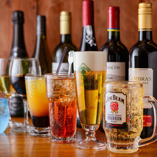 生ビールも飲める【2時間単品飲み放題】1,980円