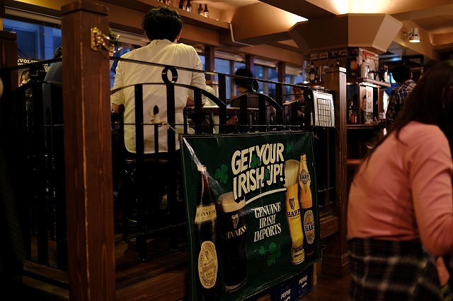 Irish pub & Restaurant Failte photo 4