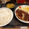 松屋 鶴見店