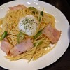 元町珈琲 - ベーコンとアスパラのペペロンチーノ