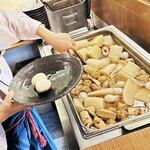 京出汁おでんと旬菜天ぷら 鳥居くぐり - 