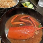 中ちょう倶楽部 - 