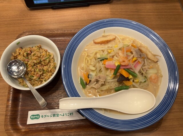 Ringer Hut Kyoto Shijo Kawaramachi Ten