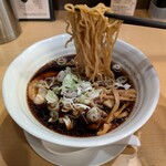 らぁめん 次元 - 