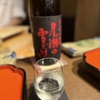 一石三鳥 別邸 - 