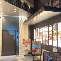 横浜 鮨 ふくじゅ - 