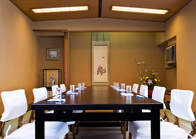 Kappou Tekkinrou photo 5