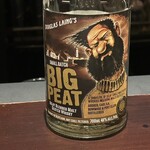 漱流 - ビックピート