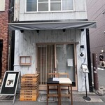 Tokyo Style Noodle ほたて日和 - 