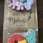 マハロ - 料理写真: