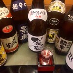 鯛家 - 