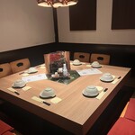 くいもの屋わん - 