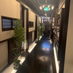 くいもの屋わん - 