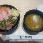 南房総やまと寿司 柏大山台店 - 