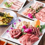 焼肉白李 - 白李 焼肉 広島焼肉