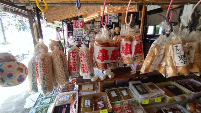 松川屋 - 湯野上温泉（ジェラート・アイスクリーム）の写真