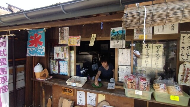 松川屋 - 湯野上温泉（ジェラート・アイスクリーム）の写真