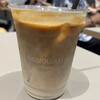 HONOLULU COFFEE GINZA