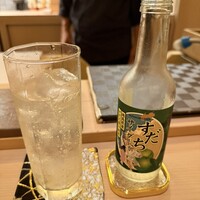 鮨 三國 - 