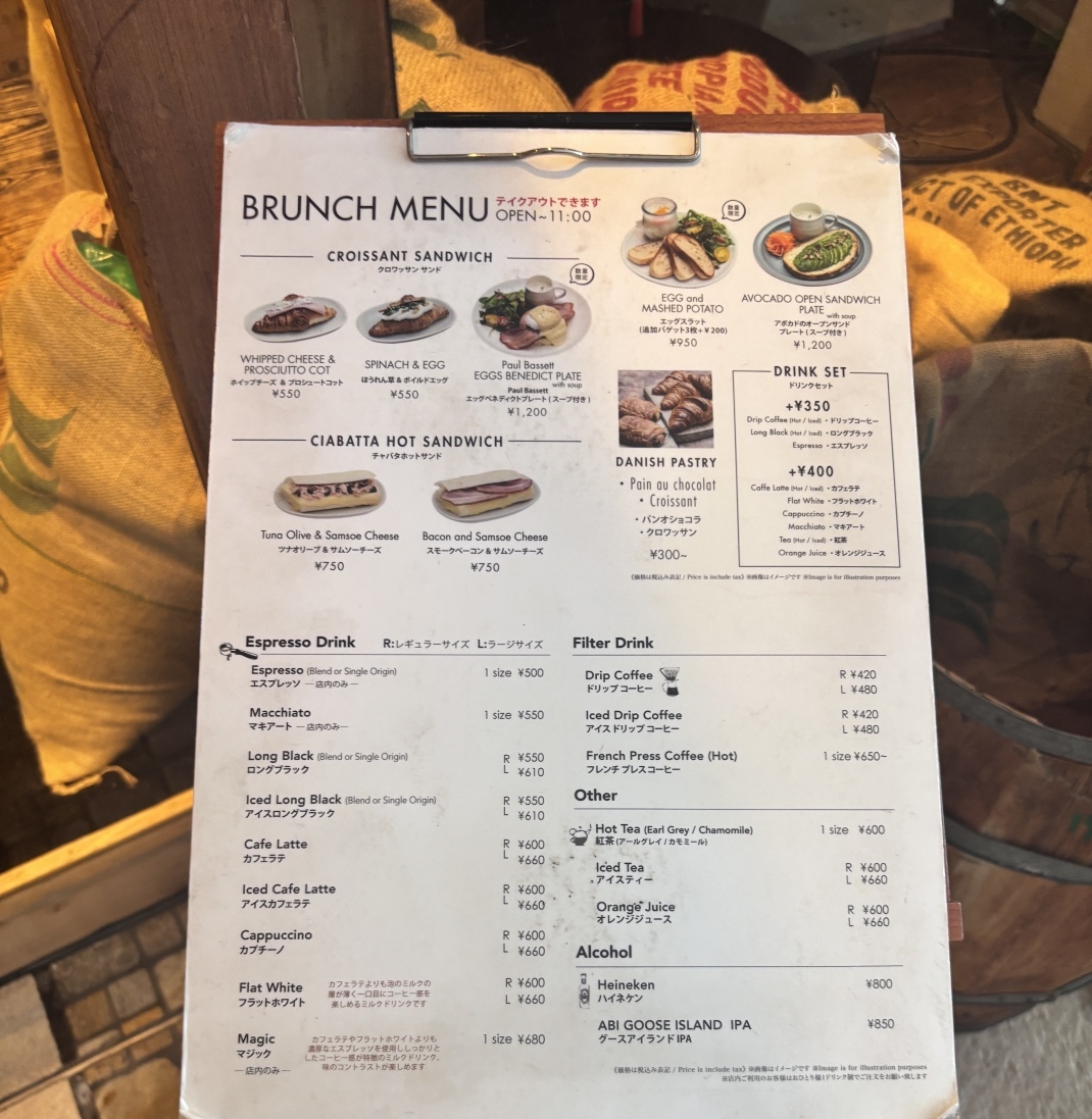 メニュー写真 : Paul Bassett 新宿 （ポールバセット） - 西新宿