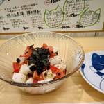 猫ダイニングＡ・caT - 