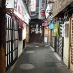 豚の味珍 - 狸小路 横浜駅周辺で風情のある場所はここだけ