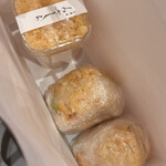 天婦羅 みやしろ - 