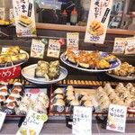 ごちそう焼むすび おにまる - 