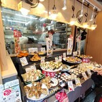 ごちそう焼むすび おにまる - 