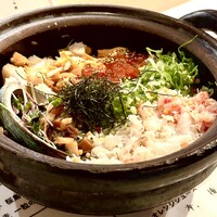 渋谷 三心 - 