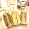 サンドイッチ工房 サンドリア 本店