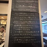 今池ピザ食堂 ピッグスープ - 