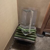 祇園 丸山 - 